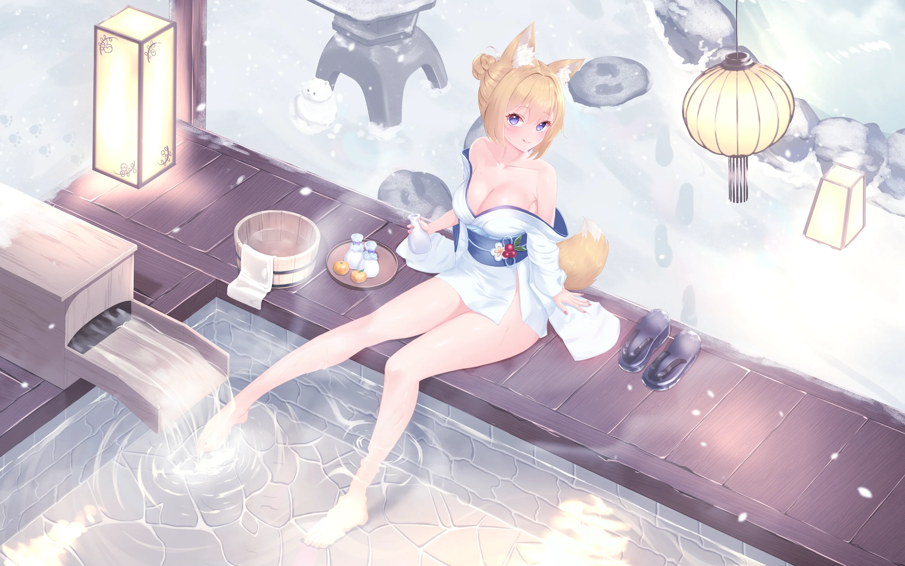 足湯